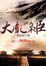 美人有计