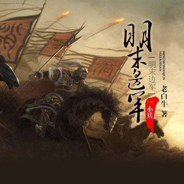时尚潮流公主