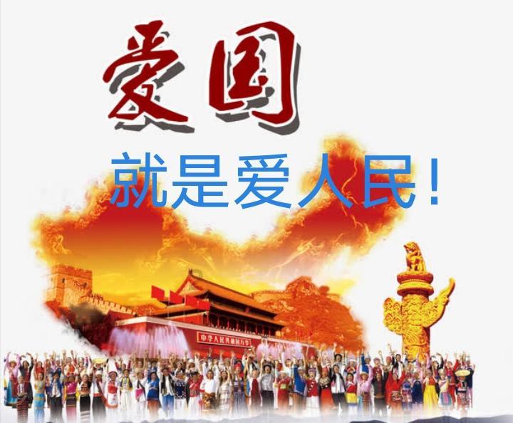 子长市延安精神研究会创建“弘扬延安精神示范基地”工作推进会暨授牌仪式举行