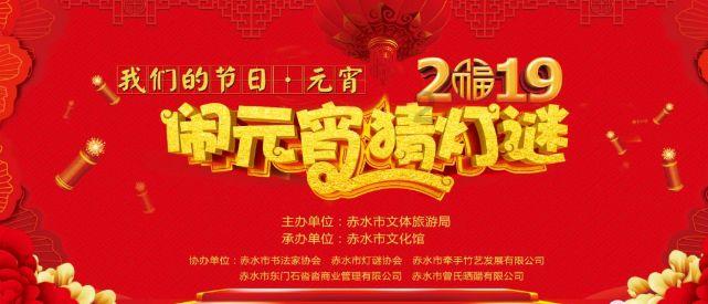 可爱宝宝大作战