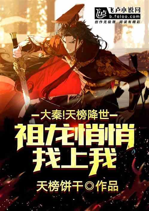 你曾被哪些陌生人的善意打动过？游戏画面