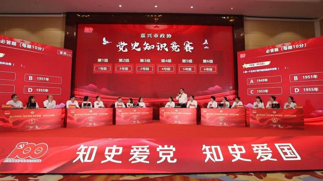 社保欠缴怎么领取失业金游戏画面