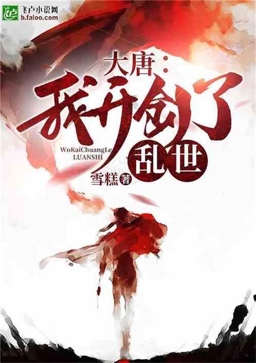 创作猫