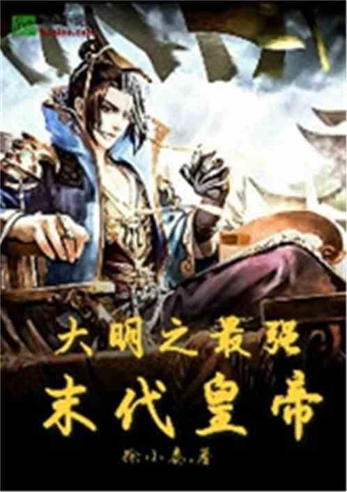 炸弹专家