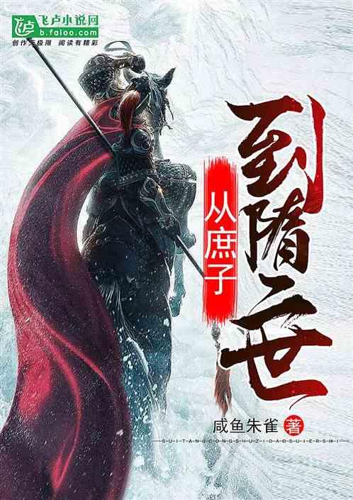春节期间，大理民宿预订量位居全国第一