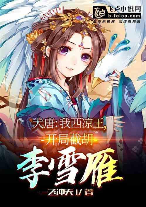 淮海战役初期，黄百韬仅有7万残兵，为何能顶住华野12天的进攻？