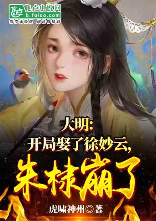 “百部精品微党课”推荐节目清单(一)