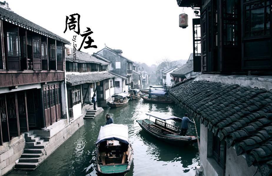 “金风玉露一相逢，便胜却人间无数”什么意思？游戏画面