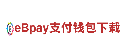 尽在最新足彩十四场对阵，玩游戏就上最新足彩十四场对阵！